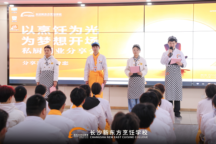 ˽����ҵ������