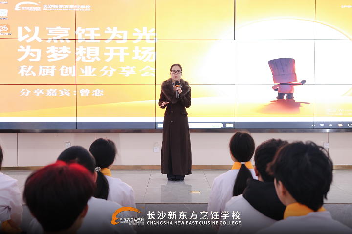 ˽����ҵ������