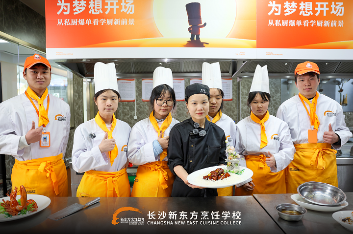 ˽����ҵ������