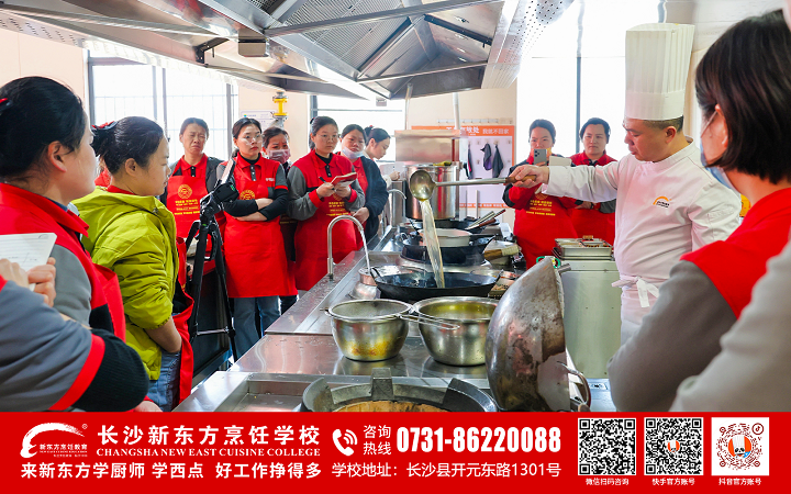 ��ɳ�¶������ѧУ