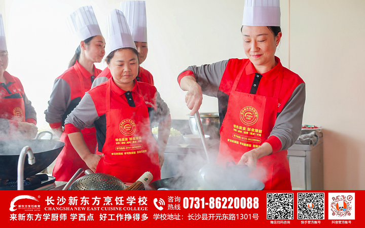 ��ɳ�¶������ѧУ