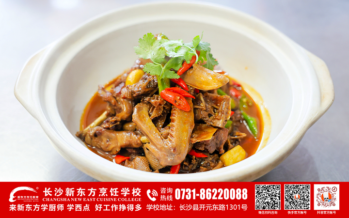 ��ɳ�¶������ѧУ