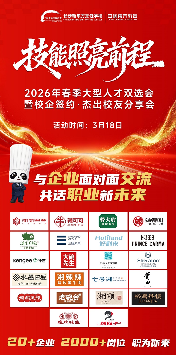 ��ɳ�¶�����⿴��ʹ���˫ѡ��