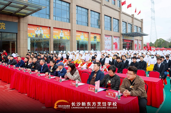 ��ɳ�¶���2026���������˲�˫ѡ����У��ǩԼ・У�ѷ������ֳ���