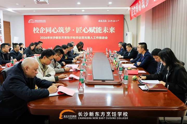 ��ɳ�¶���У��˫Ԫ���˹����ƽ����ֳ�