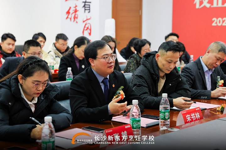 У��˫Ԫ���˹����ƽ�����ҵ����