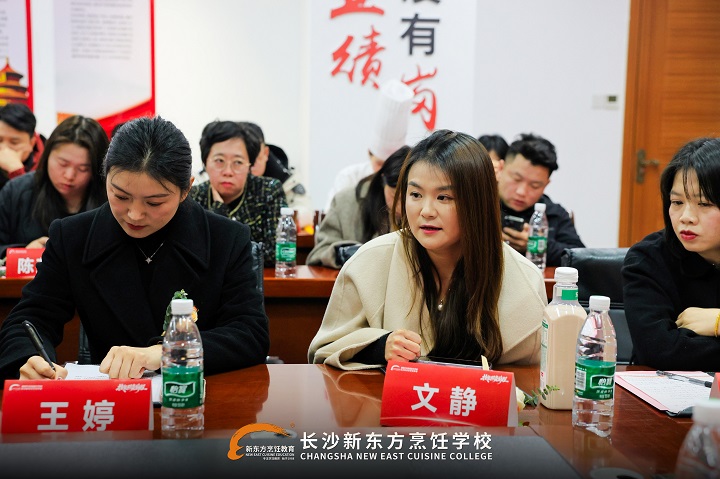 У��˫Ԫ���˹����ƽ���