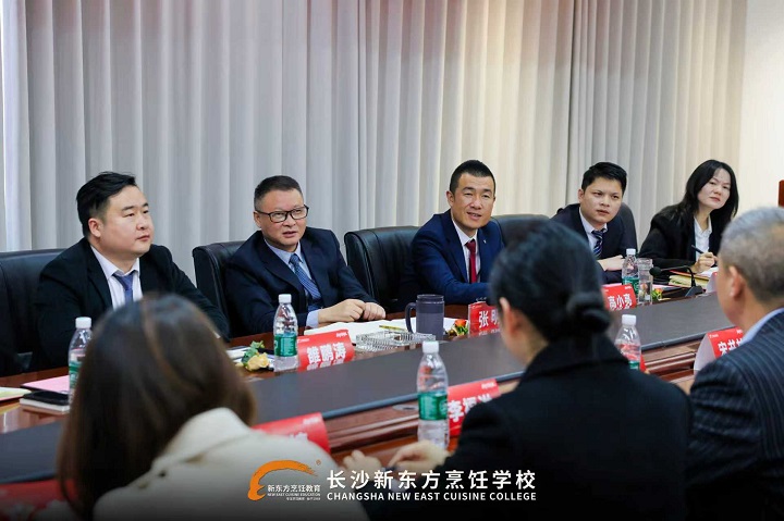 У��˫Ԫ���˹����ƽ���