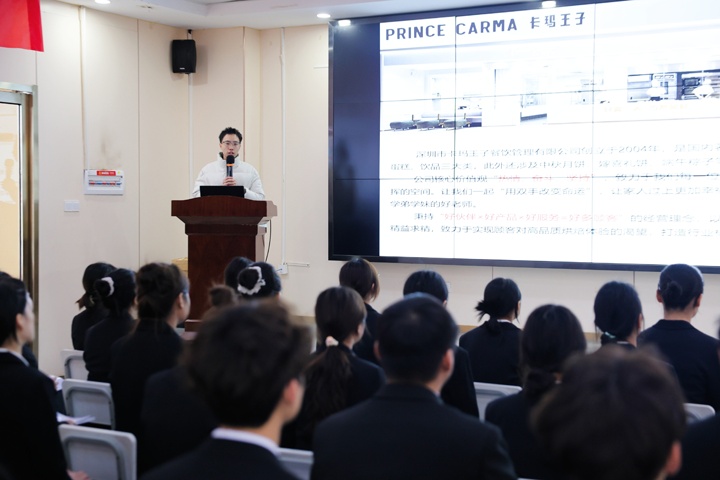 长沙新东方西点专业专场招聘会圆满举行