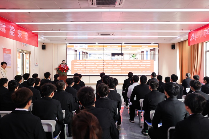长沙新东方中餐专业专场招聘会圆满举行