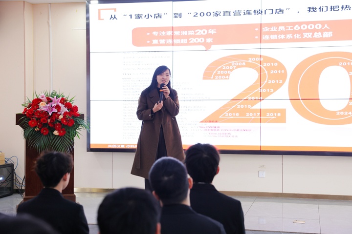 长沙新东方中餐专业专场招聘会圆满举行