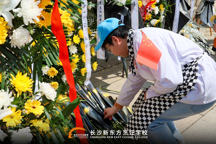 长沙新东方烹饪学校开展清明祭扫活动