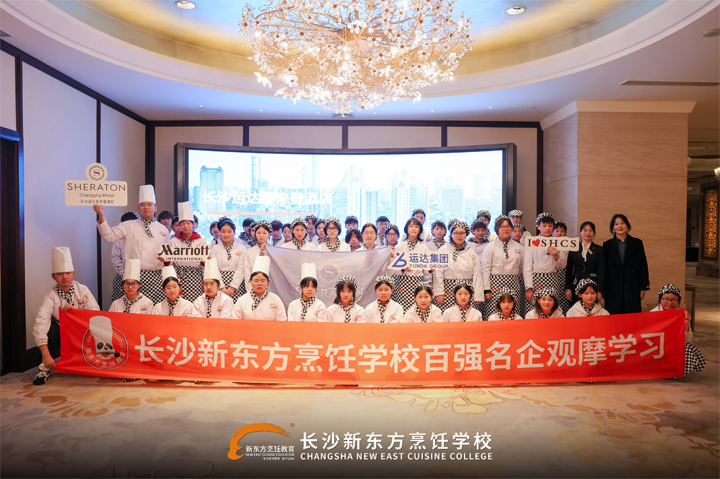 ��ɳ�˴�ϲ���ǲι���ѧ�Բ������