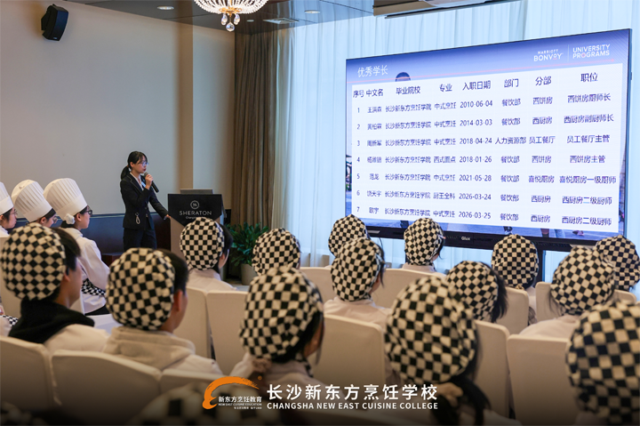 ��ɳ�˴�ϲ���ǲι���ѧ�Բ������