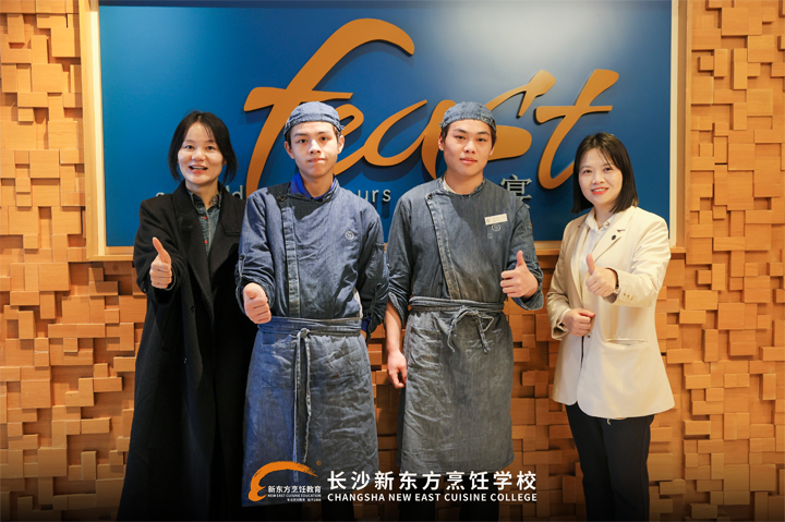 ��ɳ�¶������ѧУ�߷ó�ɳ�˴�ϲ���ǾƵ��ҵѧ��