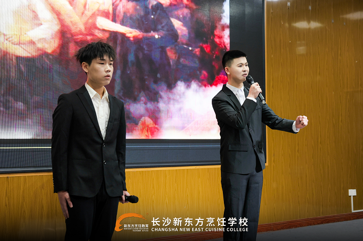 ��ɳ�¶���ѧ�ӷ��