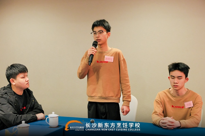 ��ɳ�¶������ѧУ�����ɿɲ����ں϶����༯ѵ���ؿ�չ�طû