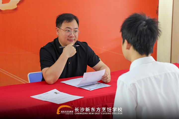 长沙新东方中餐专业专场招聘会圆满举行