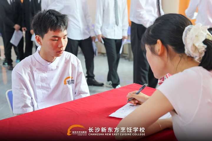 长沙新东方中餐专业专场招聘会圆满举行