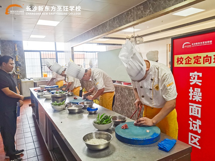 学厨师到底有什么优势