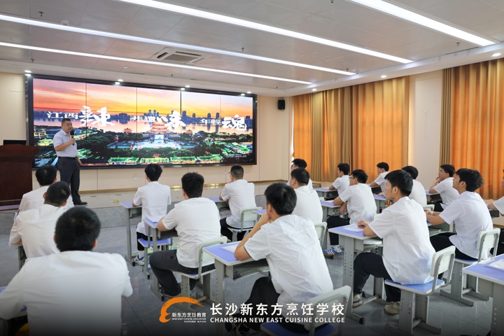 俏江溪产教融合星厨计划班人才选拔活动圆满举行
