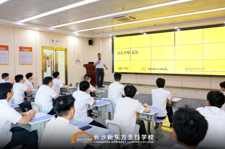 俏江溪产教融合星厨计划班人才选拔活动圆满举行