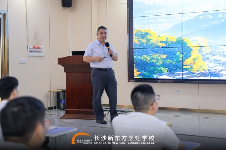 俏江溪产教融合星厨计划班人才选拔活动圆满举行