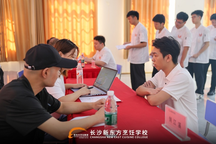 俏江溪产教融合星厨计划班人才选拔活动圆满举行