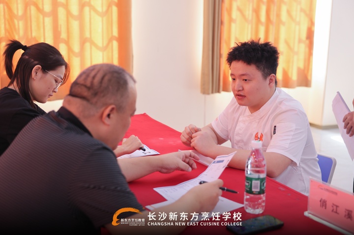 俏江溪产教融合星厨计划班人才选拔活动圆满举行