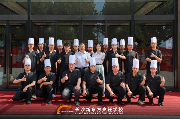 俏江溪产教融合星厨计划班人才选拔活动圆满举行