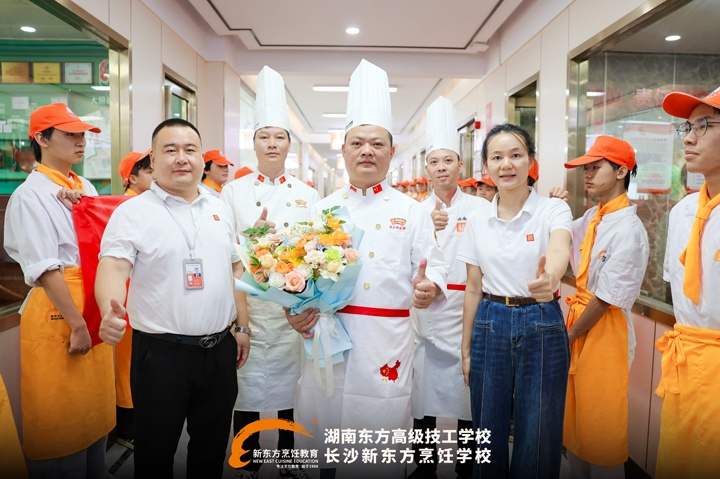 岭南小生产教融合