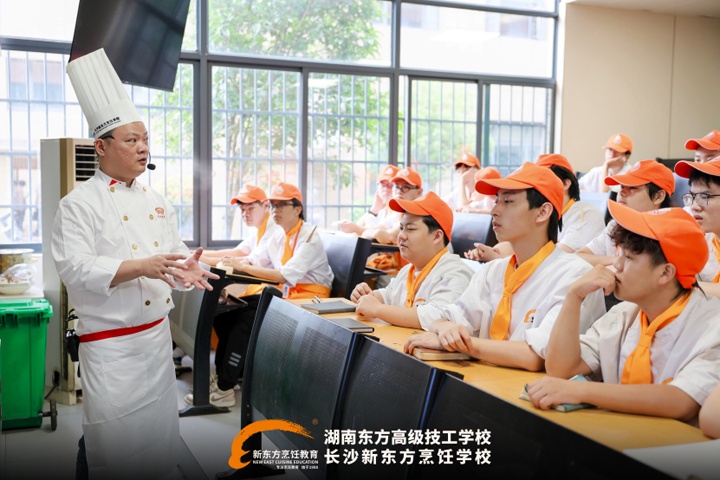 岭南小生产教融合