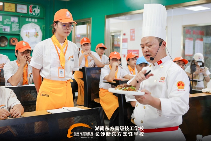 岭南小生产教融合