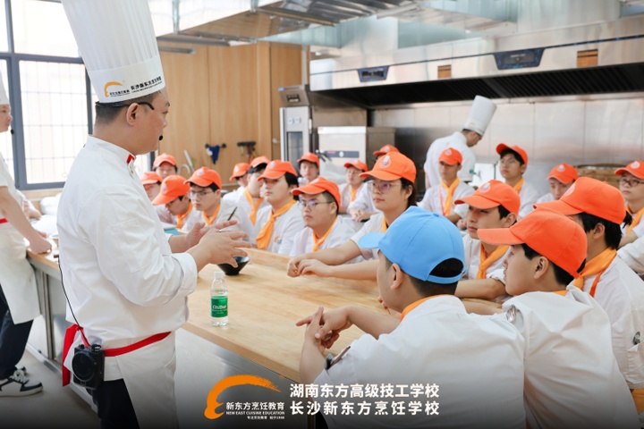 岭南小生产教融合