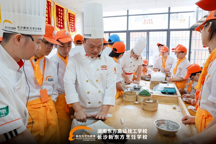 岭南小生产教融合