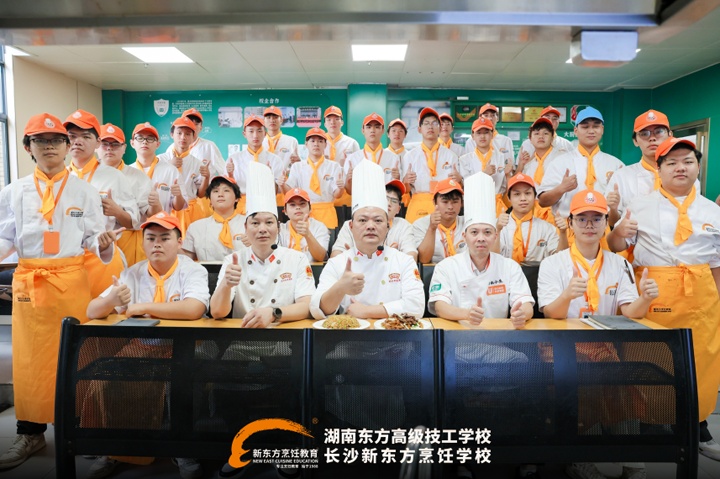 岭南小生产教融合