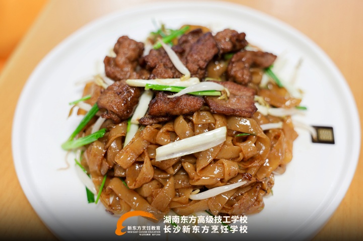 岭南小生产教融合