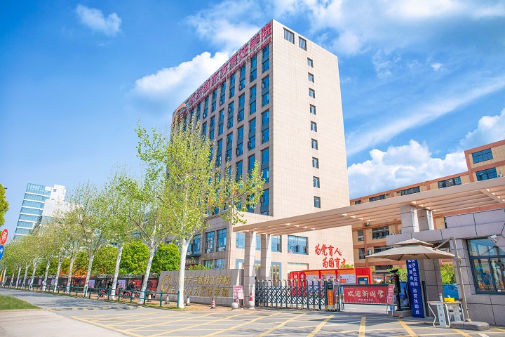 长沙新东方