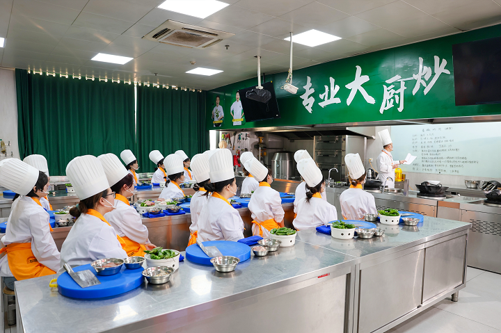 长沙新东方