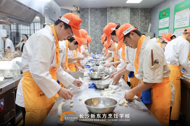 岭南小生