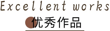 決Ʒ