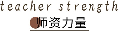 ʦ