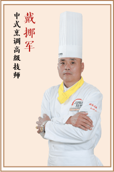 Ųʦ