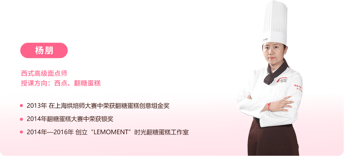 ʦ