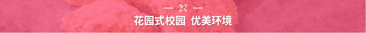 У԰