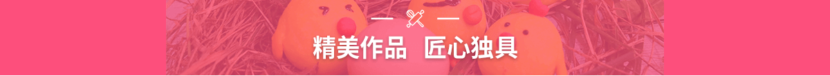 Ʒ