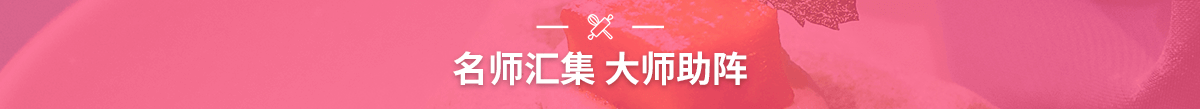 ʦ㼯