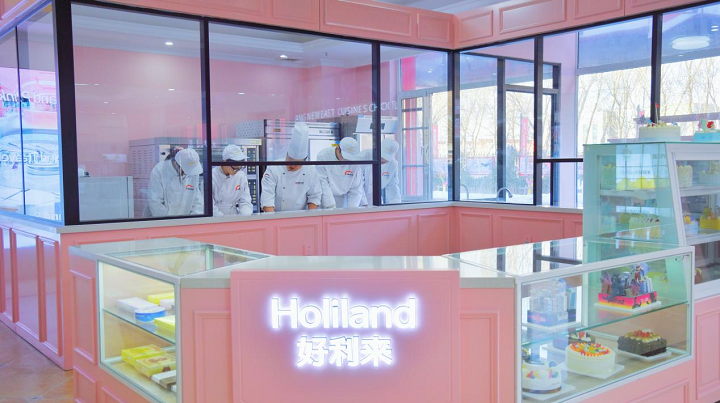 ж«·½Åë⿽ÌÓýÆô¶¯²ú½ÌÈںϹ²Í¬Ìå