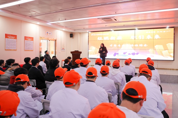 ��ɳ�¶������ѧУ�в�רҵר����Ƹ��Բ����Ļ