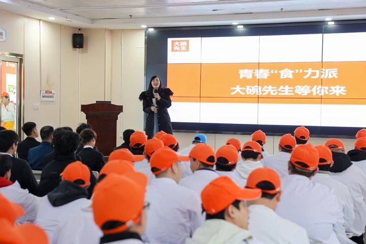 ��ɳ�¶������ѧУ�в�רҵר����Ƹ��Բ����Ļ